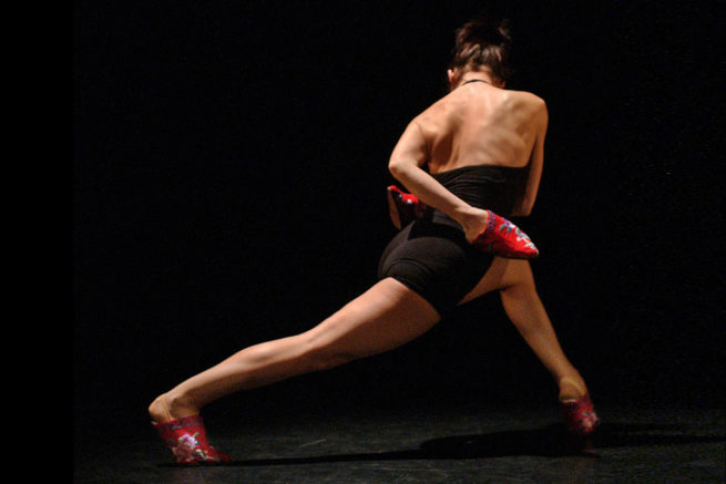 Unbound, photo by Chris Randle.